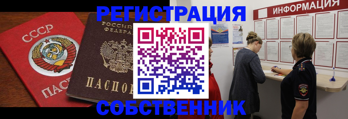 форма 3 в Куровском